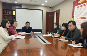 國家發(fā)展改革委辦公廳關于切實做好全國碳排放權交易市場啟動重點工作的通知