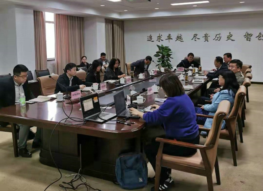 天津國際工程咨詢公司聽取IT公司關(guān)于信息化建設(shè)初步方案的匯報(bào)