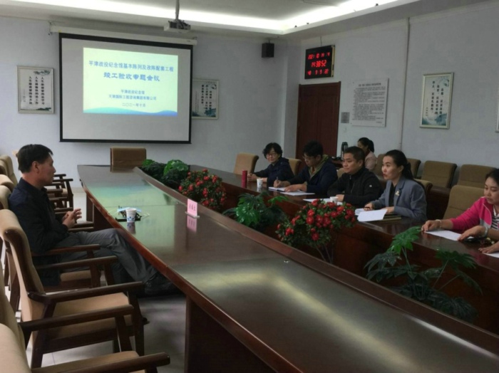 鐫刻紅色記憶，落實(shí)民心工程