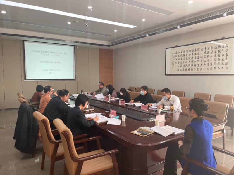 深挖項(xiàng)目風(fēng)險(xiǎn)因素，強(qiáng)化措施保駕護(hù)航
