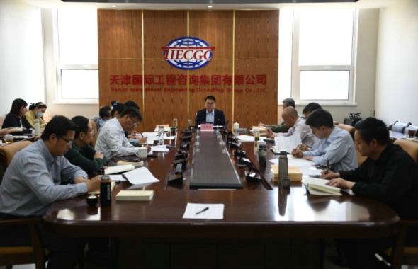 找準定位明方向，厘清思路抓重點，細化做法促落實
