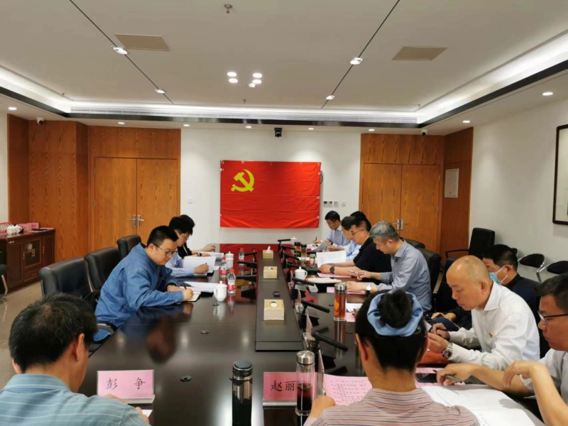 【簡報圖片】持續(xù)用力促整改，擔當作為建新功—天咨集團召開黨員領導干部巡視整改暨“肅清夏雪松惡劣影響 營造良好政治生態(tài)”專題民主生活會.jpg